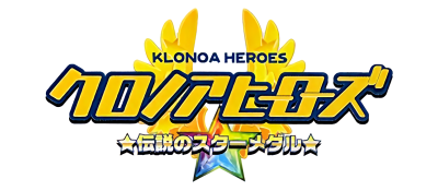 Klonoa Heroes: Densetsu no Star Medal logo for GameBoy Advance