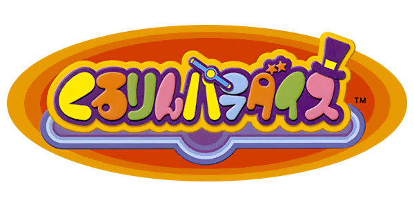 Kururin Paradise logo for GameBoy Advance