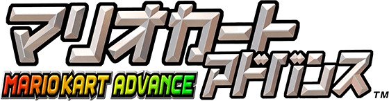 Mario Kart Advance logo for GameBoy Advance