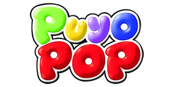 Minna de Puyo Puyo logo for GameBoy Advance