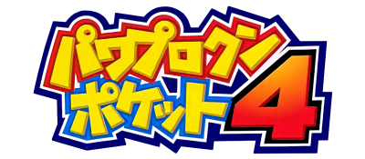 Power Pro Kun Pocket 4 logo for GameBoy Advance
