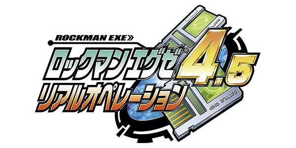 Rockman EXE 4.5 Real Operation logo for GameBoy Advance