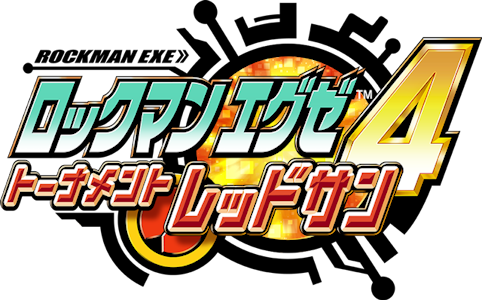 Rockman EXE 4 Tournament Red Sun logo for GameBoy Advance