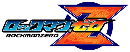 RockMan Zero logo for GameBoy Advance