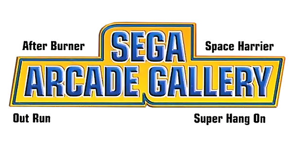 Sega Arcade Gallery logo for GameBoy Advance