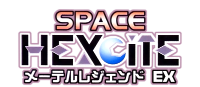 Space Hexcite: Maetel Legend EX logo for GameBoy Advance