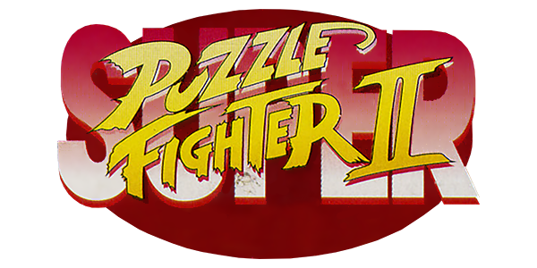 Super Puzzle Fighter II logo for GameBoy Advance