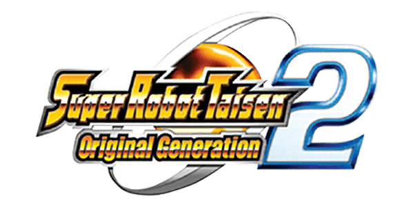 Super Robot Taisen: Original Generation 2 logo for GameBoy Advance