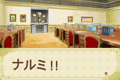 Gakuen Alice: Doki Doki Fushigi Taiken screenshot 2 for GameBoy Advance