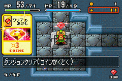Monster Gate screenshot 2 for GameBoy Advance