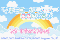 Cinnamoroll Koko Ni Iru Yo title screen for GameBoy Advance