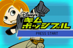 Disney's Kim Possible title screen for GameBoy Advance