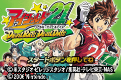 Eyeshield 21: DevilBats DevilDays title screen for GameBoy Advance