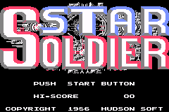 Famicom Mini Star Soldier title screen for GameBoy Advance
