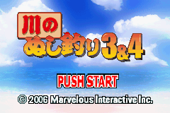 Kawa No Nushi Tsuri 3 & 4 title screen for GameBoy Advance