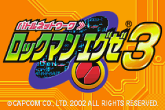 Mega Man Battle Network 3: White title screen for GameBoy Advance