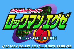 Mega Man Battle Network title screen for GameBoy Advance