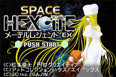 Space Hexcite: Maetel Legend EX title screen for GameBoy Advance
