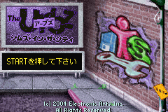 The Urbz: Sims in the City title screen for GameBoy Advance