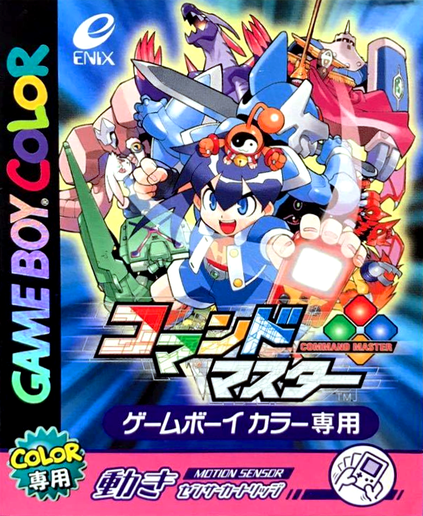 Command Master box art for GameBoy Color