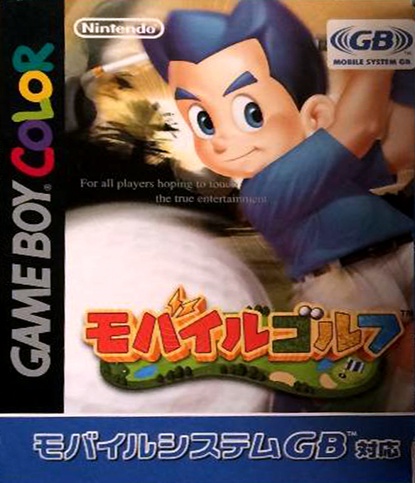 Mobile Golf box art for GameBoy Color