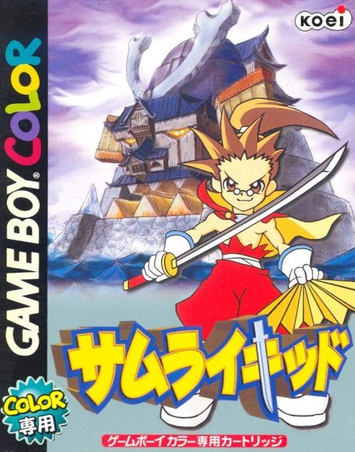 Samurai Kid box art for GameBoy Color