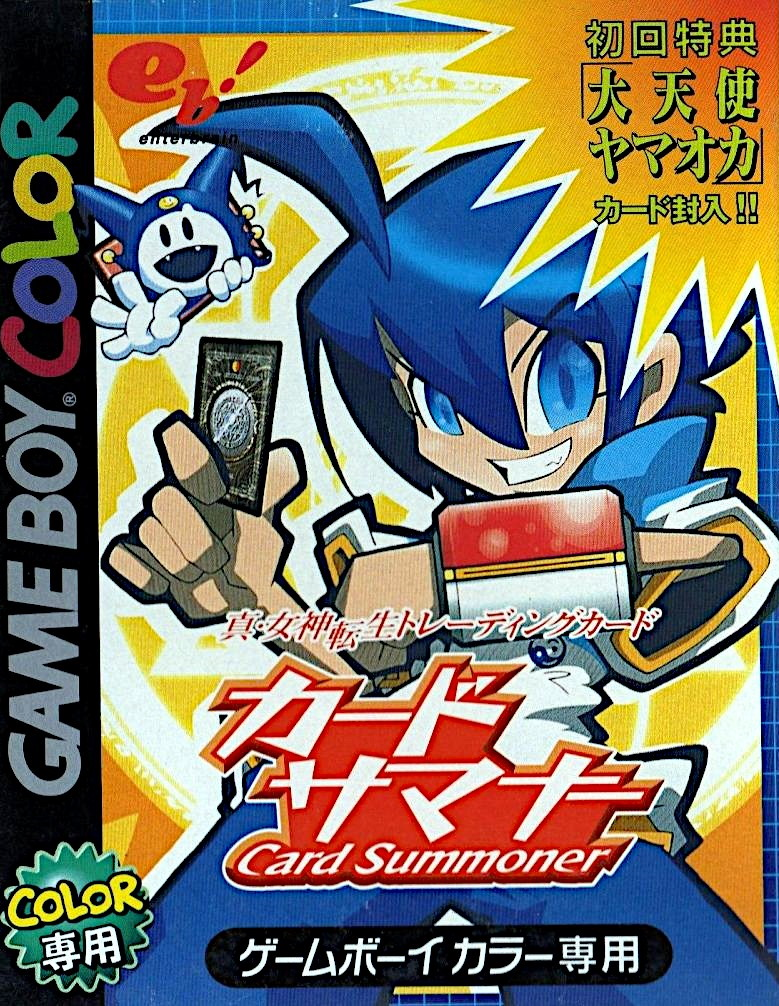 Shin Megami Tensei Trading Card: Card Summoner box art for GameBoy Color