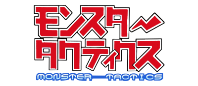 Kakurenbo Battle Monster Tactics logo for GameBoy Color