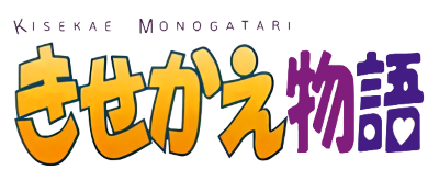 Kisekae Monogatari logo for GameBoy Color
