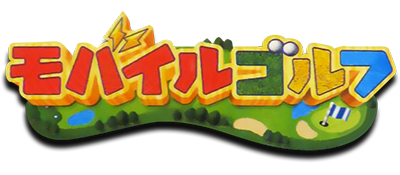 Mobile Golf logo for GameBoy Color
