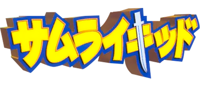 Samurai Kid logo for GameBoy Color