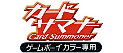 Shin Megami Tensei Trading Card: Card Summoner logo for GameBoy Color