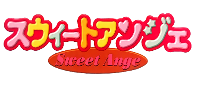 Sweet Ange logo for GameBoy Color