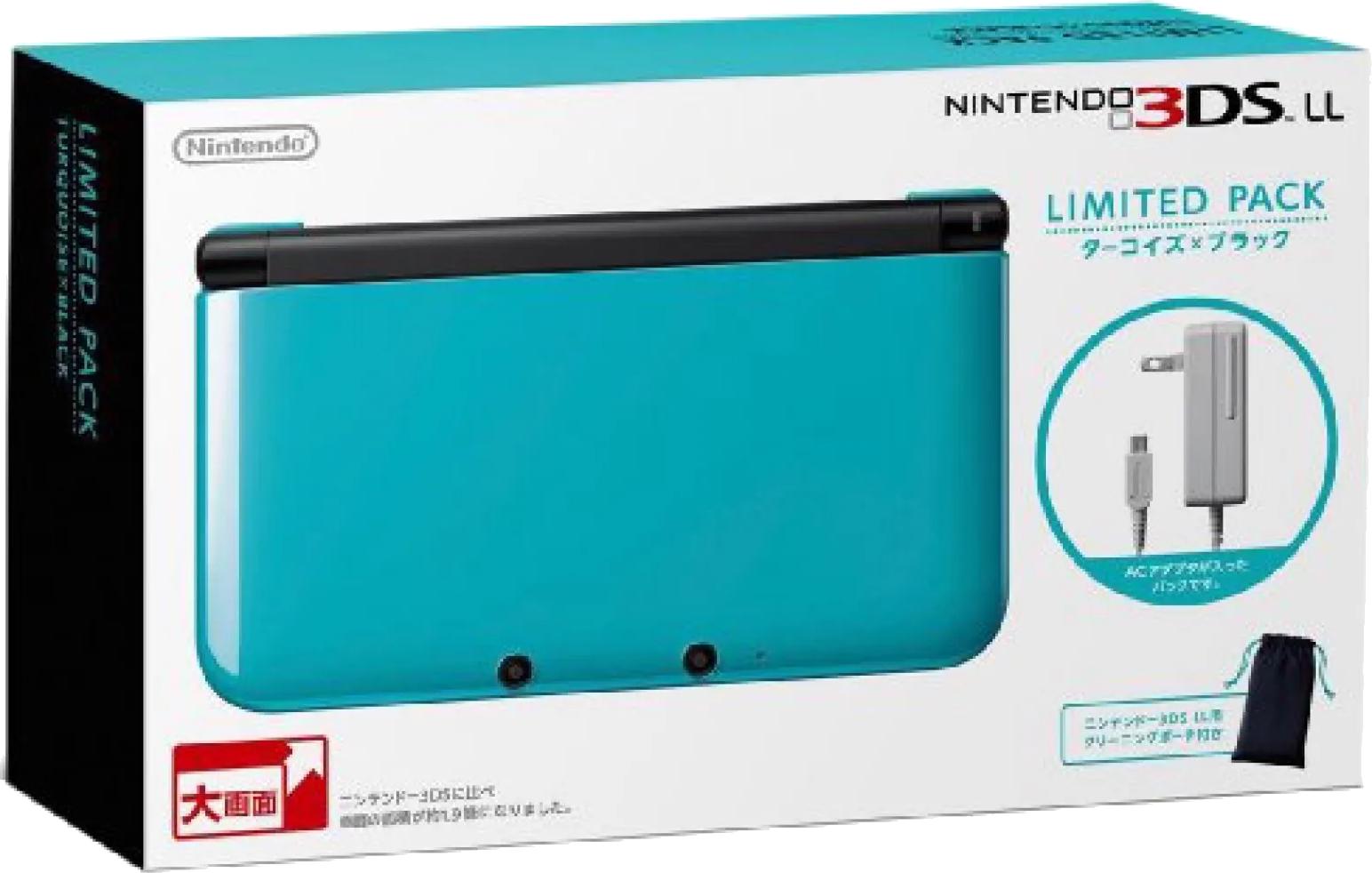 Nintendo 3DS LL Turquoise + Black Limited Pack box art for Nintendo 3DS