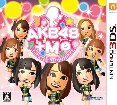 AKB48+Me box art for Nintendo 3DS