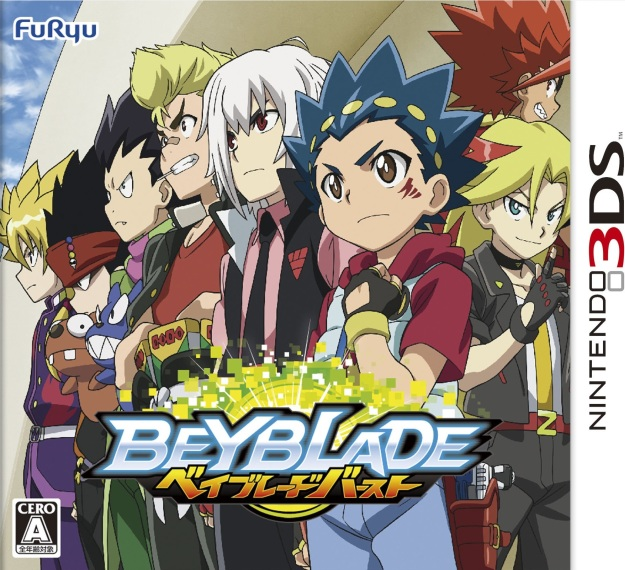 Beyblade Burst box art for Nintendo 3DS
