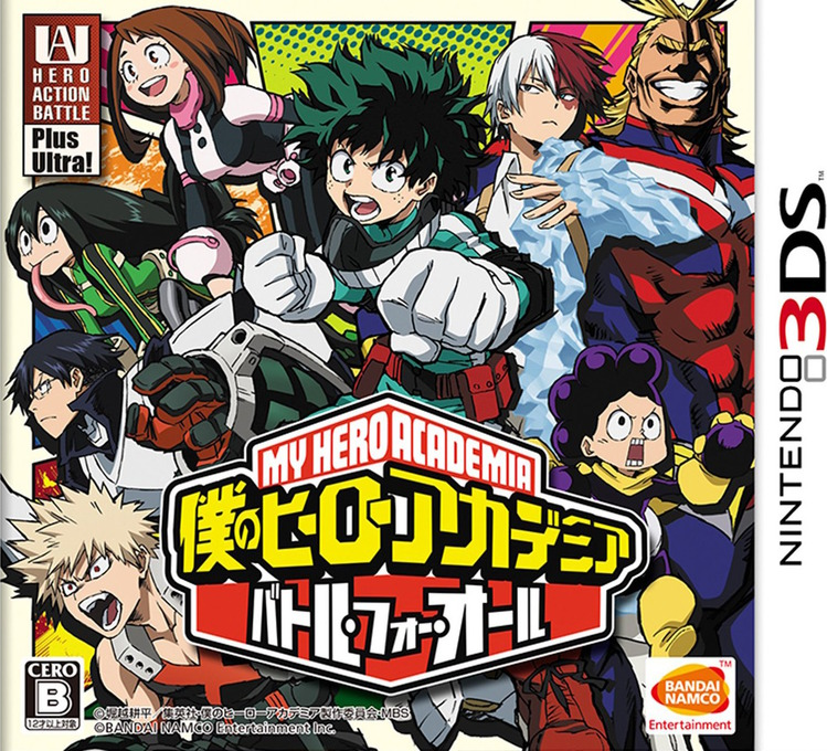 Boku no Hero Academia: Battle for All box art for Nintendo 3DS