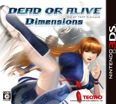 Dead or Alive Dimensions box art for Nintendo 3DS