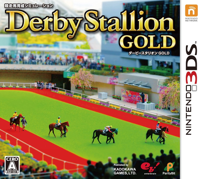 Derby Stallion Gold box art for Nintendo 3DS