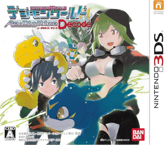 Digimon World Re:Digitize Decode box art for Nintendo 3DS