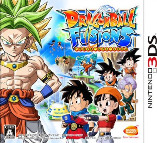 Dragon Ball Fusions box art for Nintendo 3DS