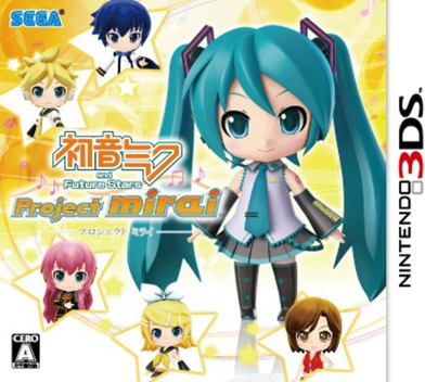 Hatsune Miku and Future Stars: Project Mirai box art for Nintendo 3DS