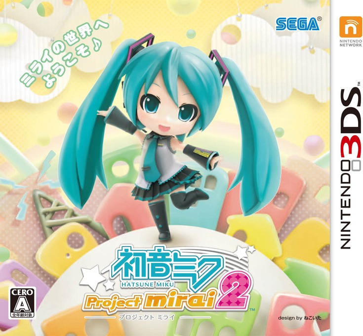 Hatsune Miku: Project Mirai 2 box art for Nintendo 3DS