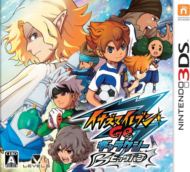 Inazuma Eleven Go Galaxy: Big Bang box art for Nintendo 3DS