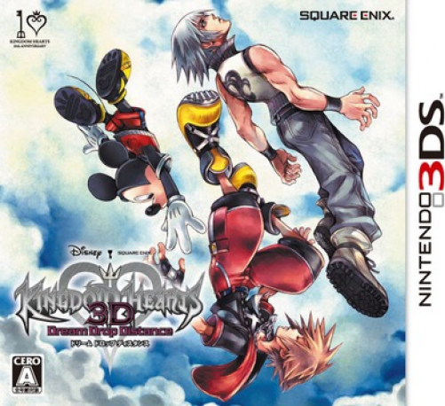 Kingdom Hearts 3D Dream Drop Distance box art for Nintendo 3DS