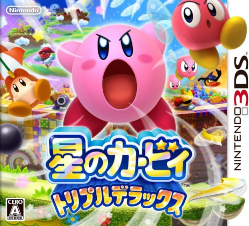 Kirby Triple Deluxe box art for Nintendo 3DS