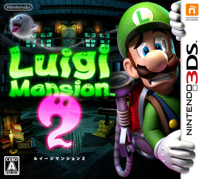 Luigi Mansion 2 box art for Nintendo 3DS