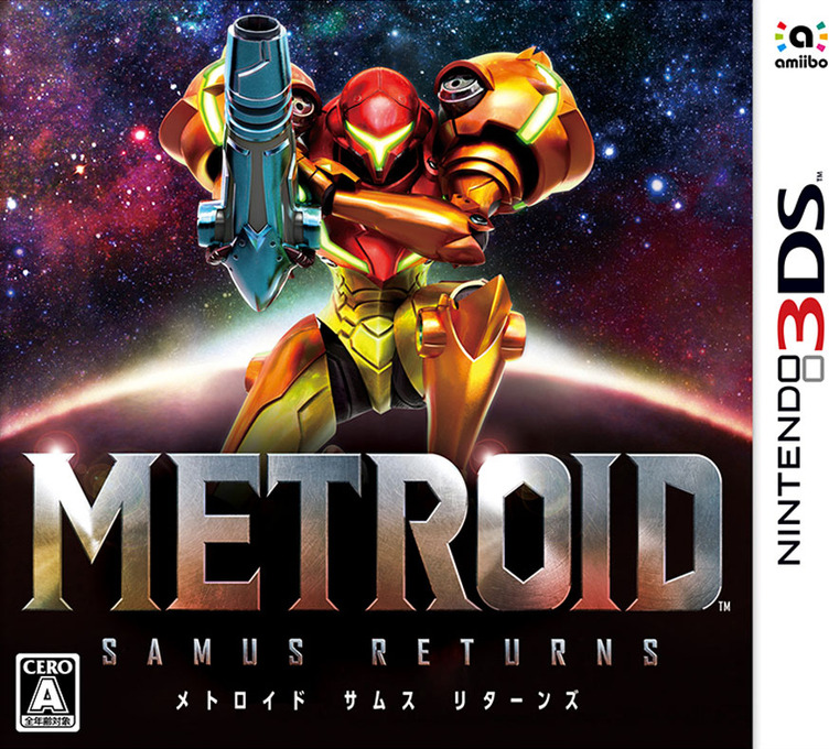 Metroid Samus Returns box art for Nintendo 3DS