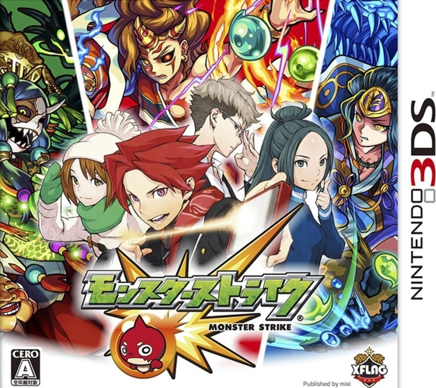 Monster Strike box art for Nintendo 3DS