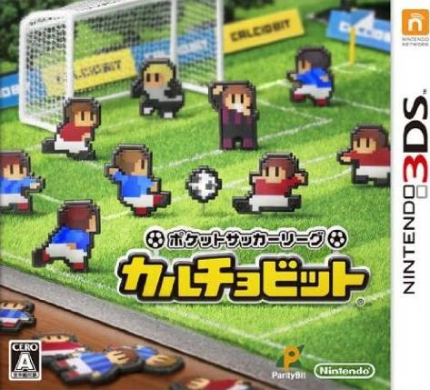 Pocket Soccer League: Calciobit box art for Nintendo 3DS